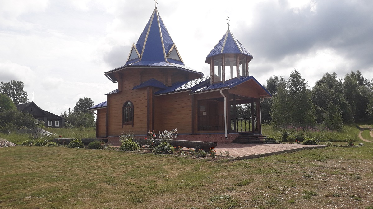 Церковь Преподобного Сергия Радонежского.